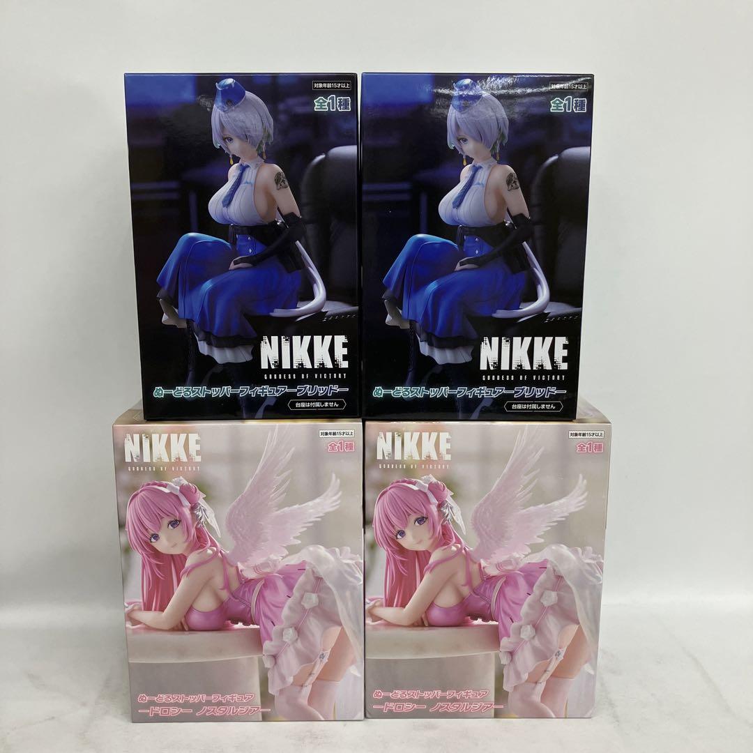 12個セット NIKKE ぬーどるストッパーフィギュア ドロシー Amazon | 【公式】勝利の女神 NIKKE メガニケ ぬーどる