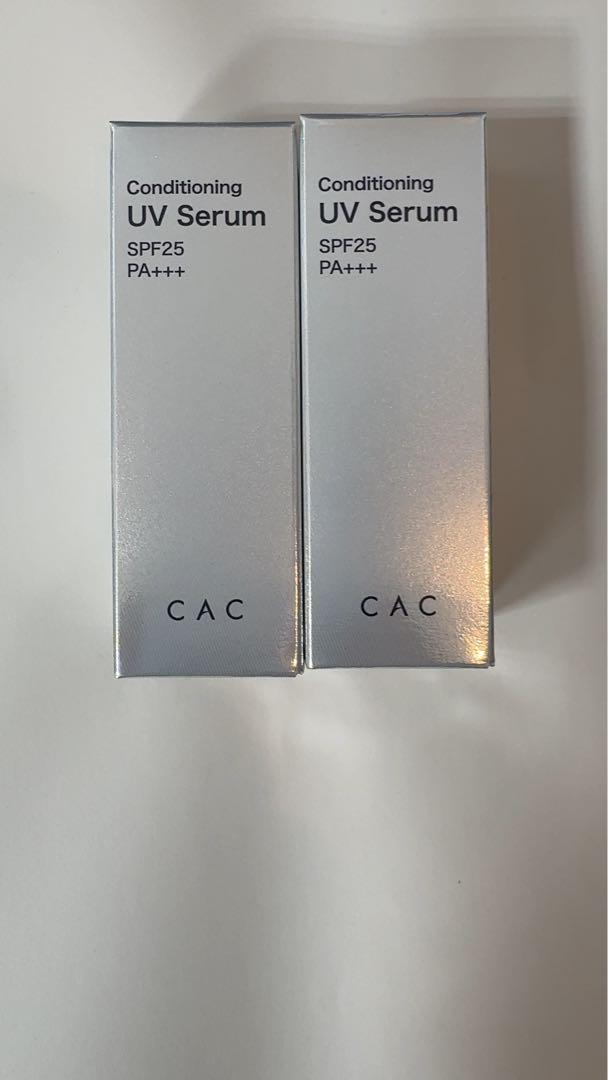CAC Conditioning UV Serum SPF25 PA+++2本