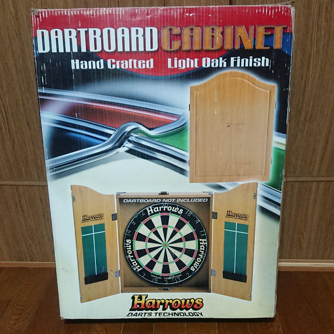 Harrows ダーツボード cabinet