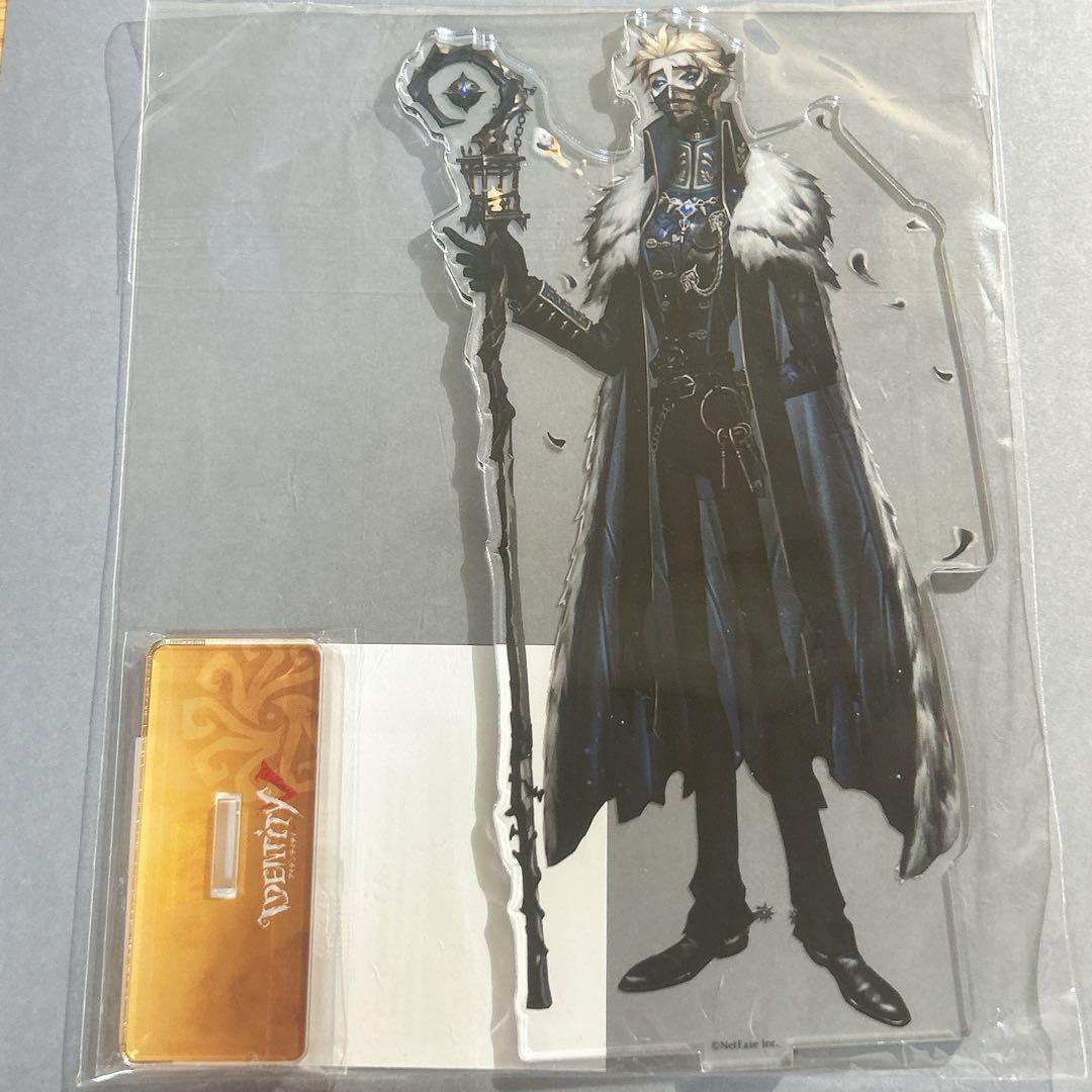 第五人格 設定画 アクリルスタンド 隠者 アルヴァ・ロレンツ