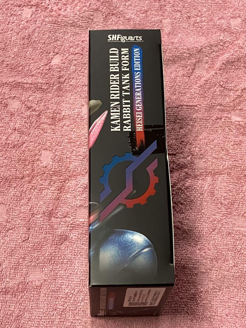 S.H.Figuarts 仮面ライダービルド ラビットタンクフォーム