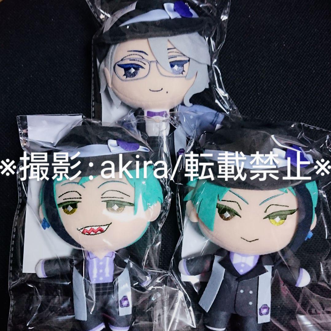 ツイステ アズール ジェイド フロイド ANIPLEX＋限定 ぬいぐるみ 新品