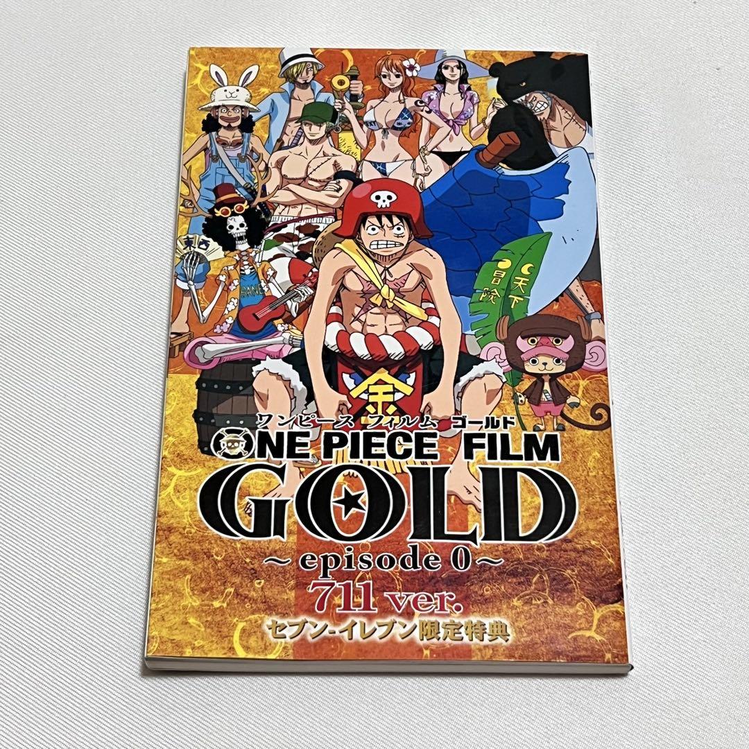 ONE PIECE ワンピース 1〜112巻 全巻セット 映画特典11冊付き