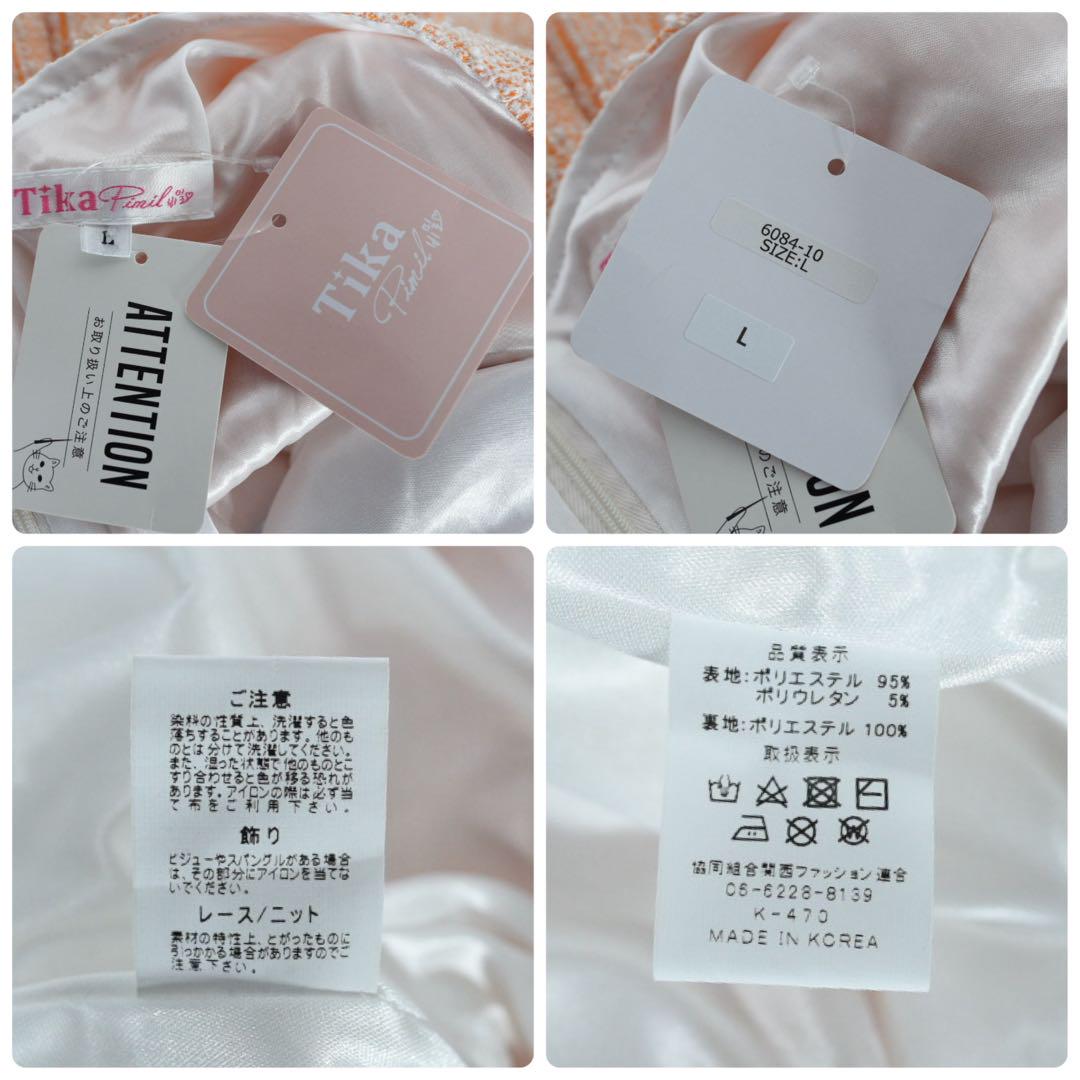 Tika（ティカ）　ミニワンピース