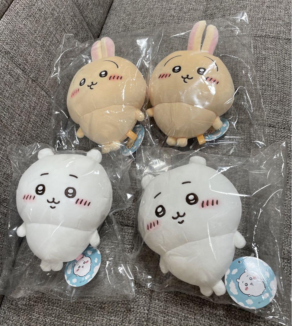 ちいかわ　もちっとぬいぐるみ(S)  ちいかわ うさぎ
