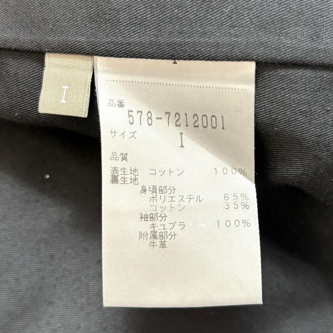 トレンチコート ショート丈