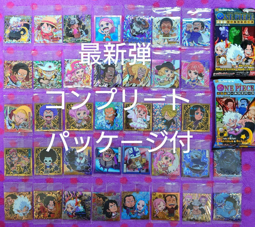 ④ワンピース 大海賊 シールウエハース log.12 コンプリート37種