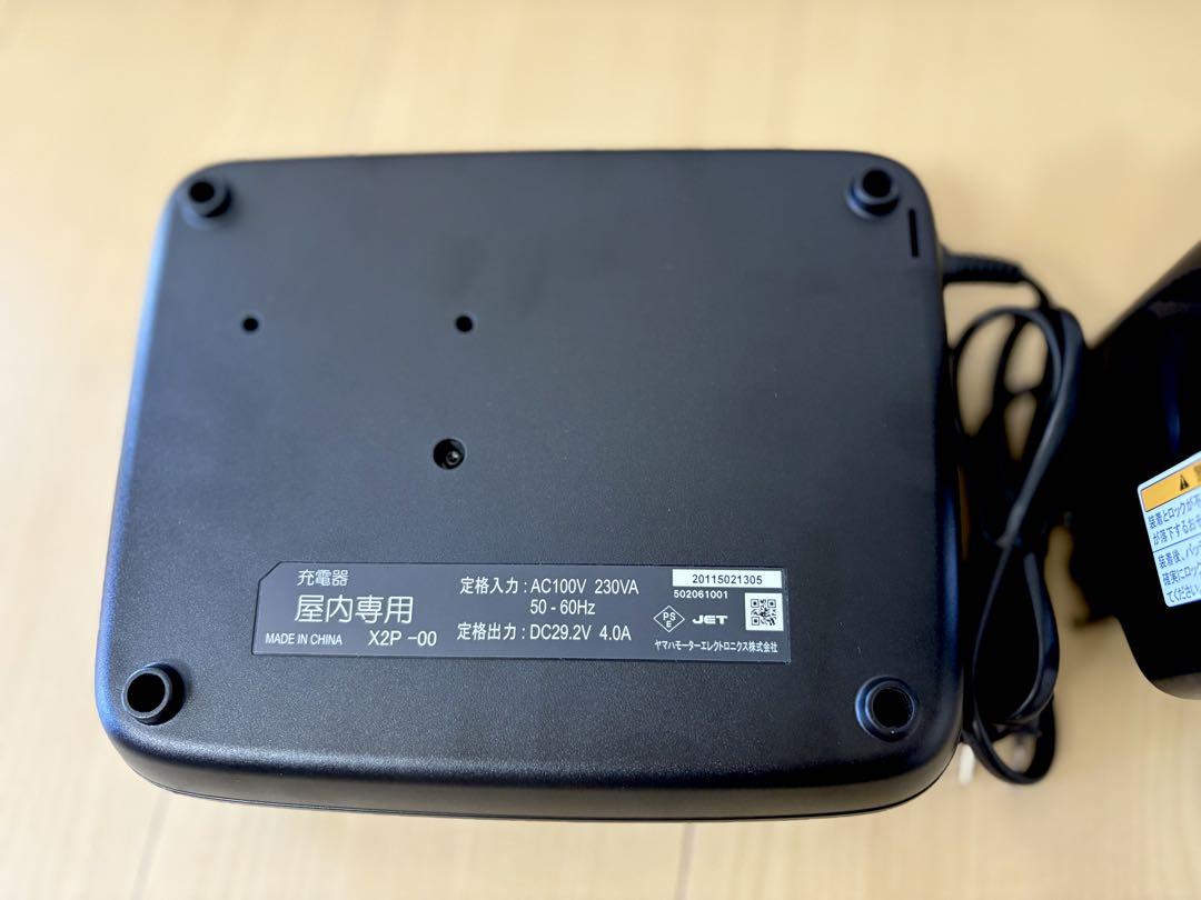 YAMAHA リチウムイオン バッテリー 12.3Ah 充電器セット - メルカリ