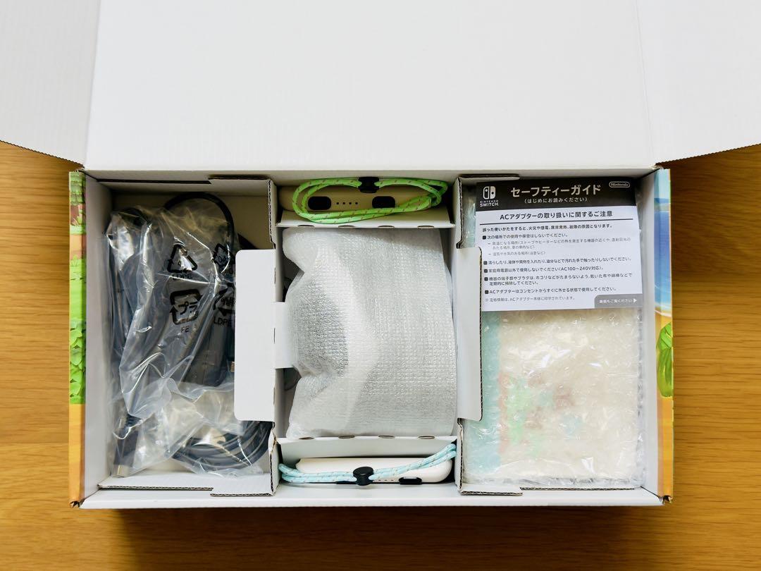 【美品】Nintendo Switch あつまれ どうぶつの森セット