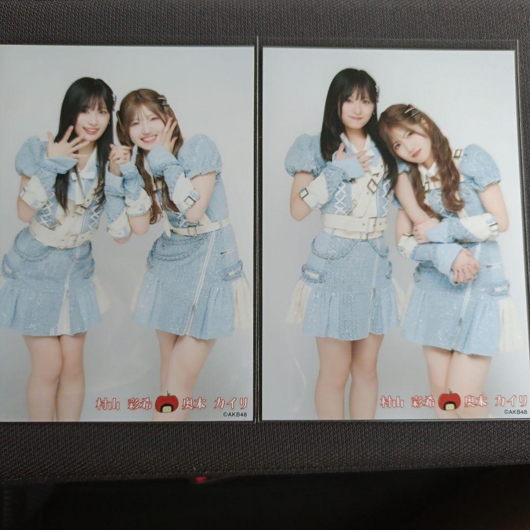 AKB48 ランダム生写真 村山彩希 武藤 鈴木 大丸東京 ゆいりー