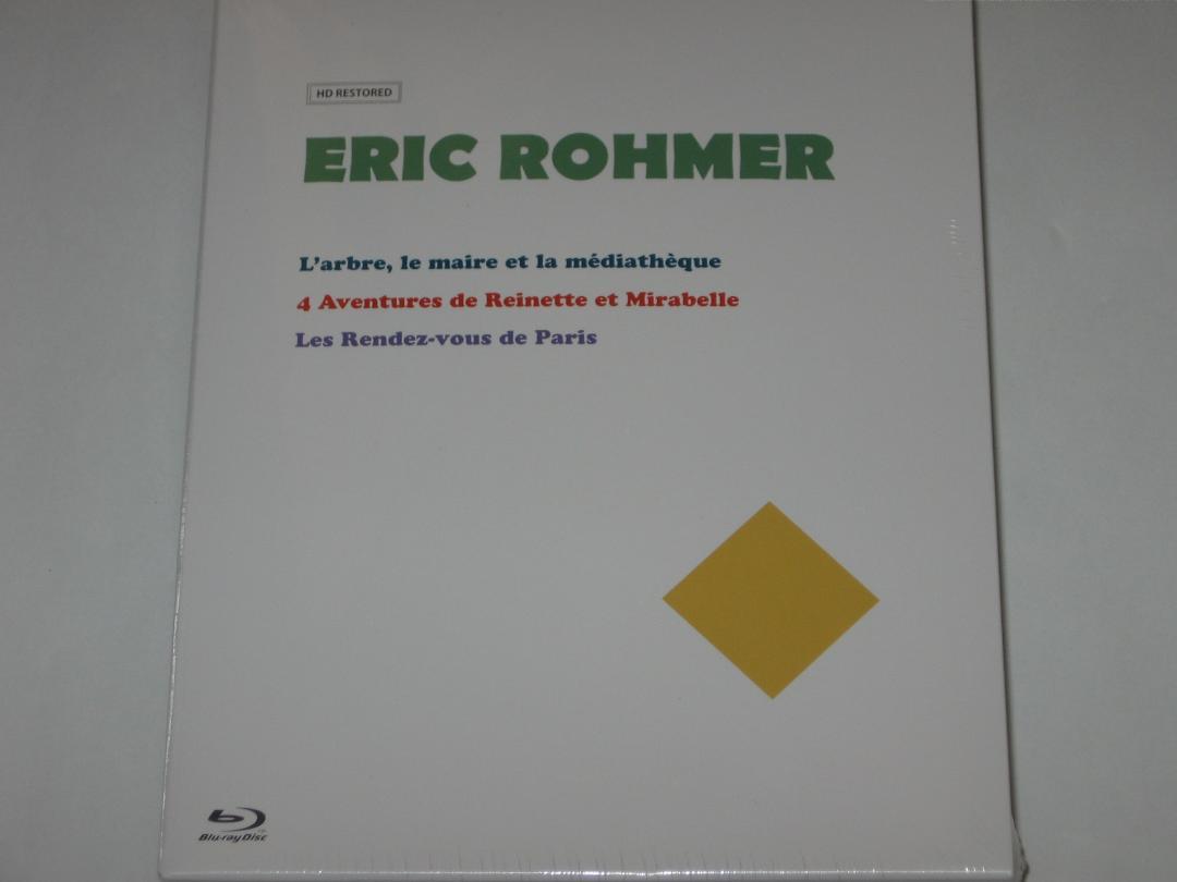 新品 エリック・ロメールBlu-ray BOX Ⅵ