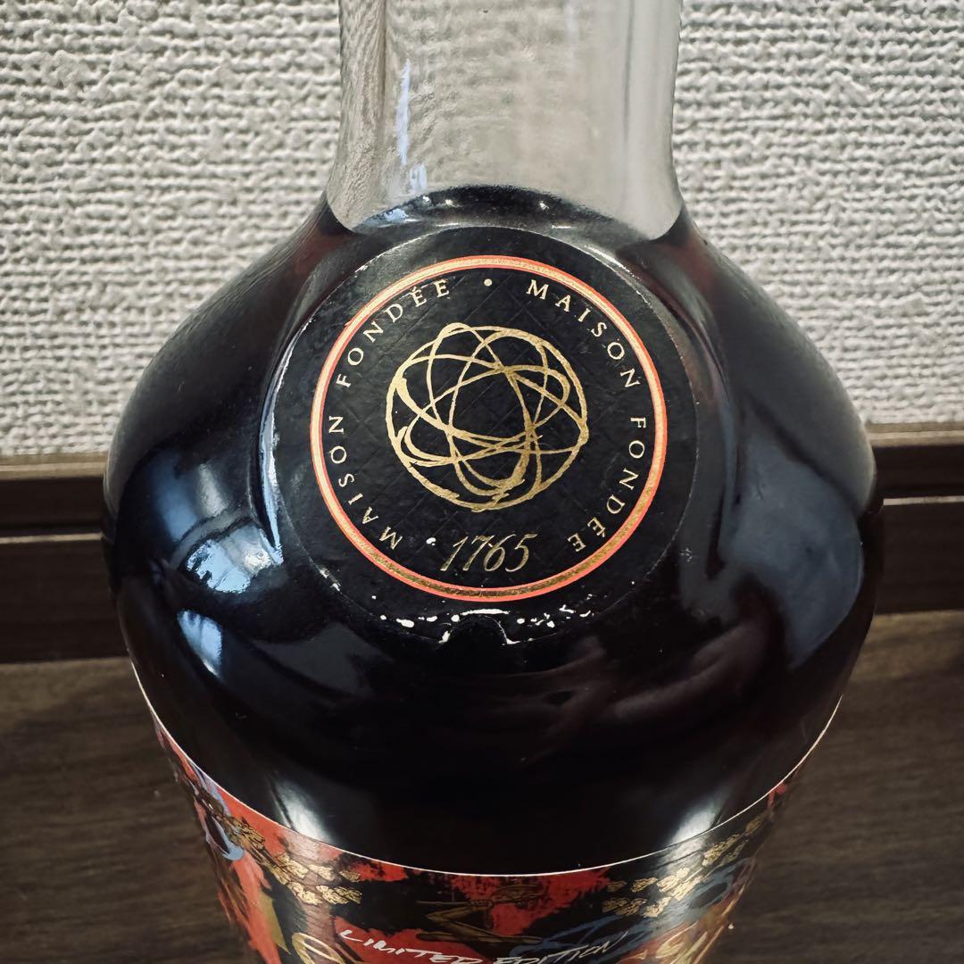 ブランデー Hennessy V.S LIMITED EDITION By Futura