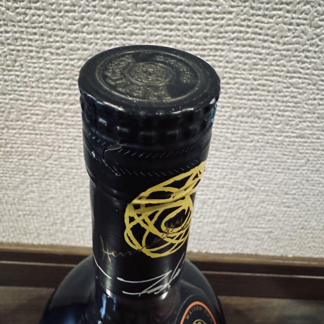 ブランデー Hennessy V.S LIMITED EDITION By Futura