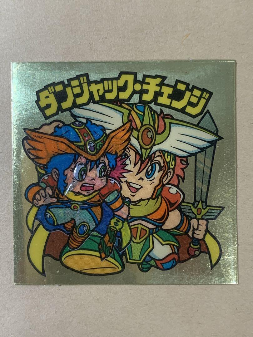 旧ビックリマン　ビックリマンシール　ダンジャック チェンジ