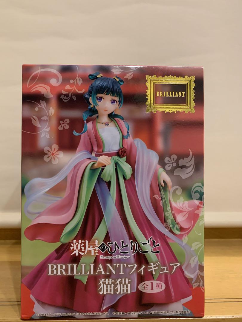 薬屋のひとりごと』 BRILLIANTフィギュア 猫猫 - メルカリ