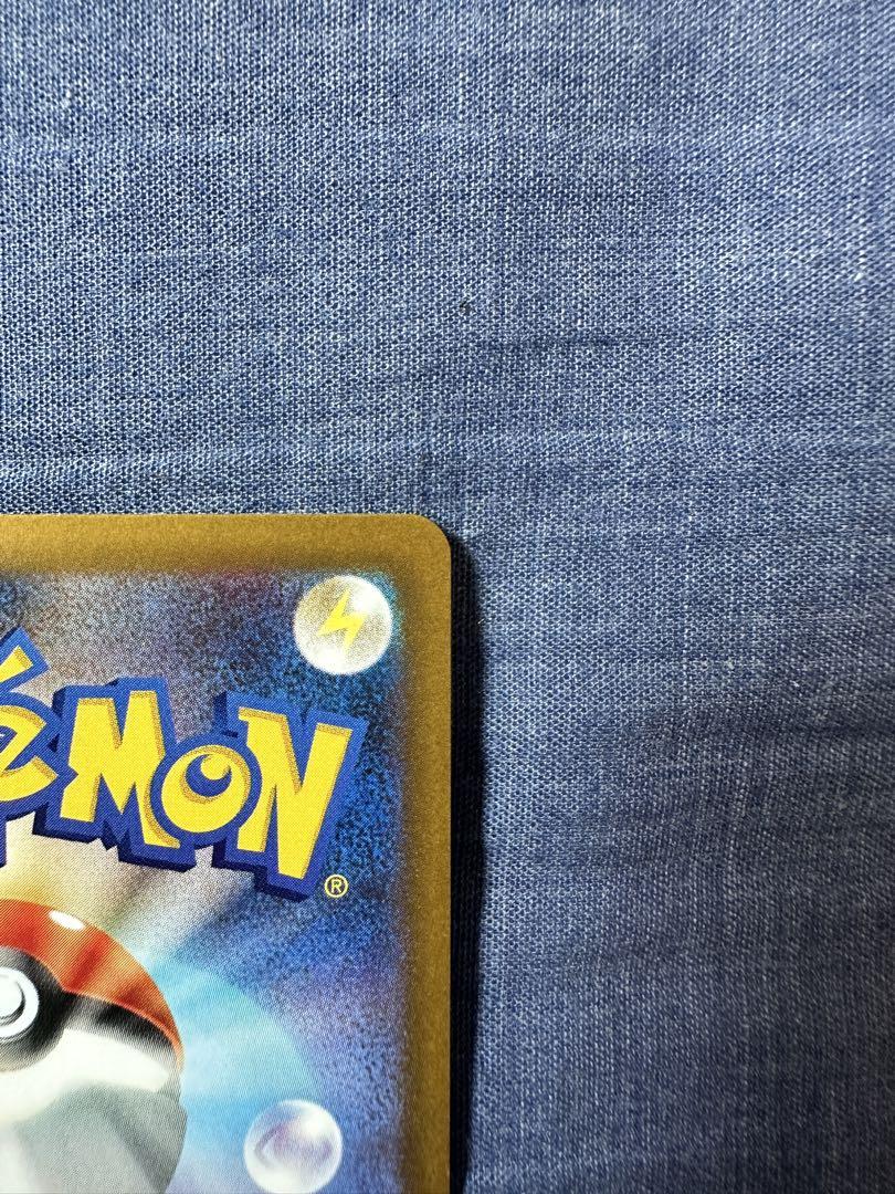 ポケモンカード 3枚セット グレイシアex,サンダ－スex