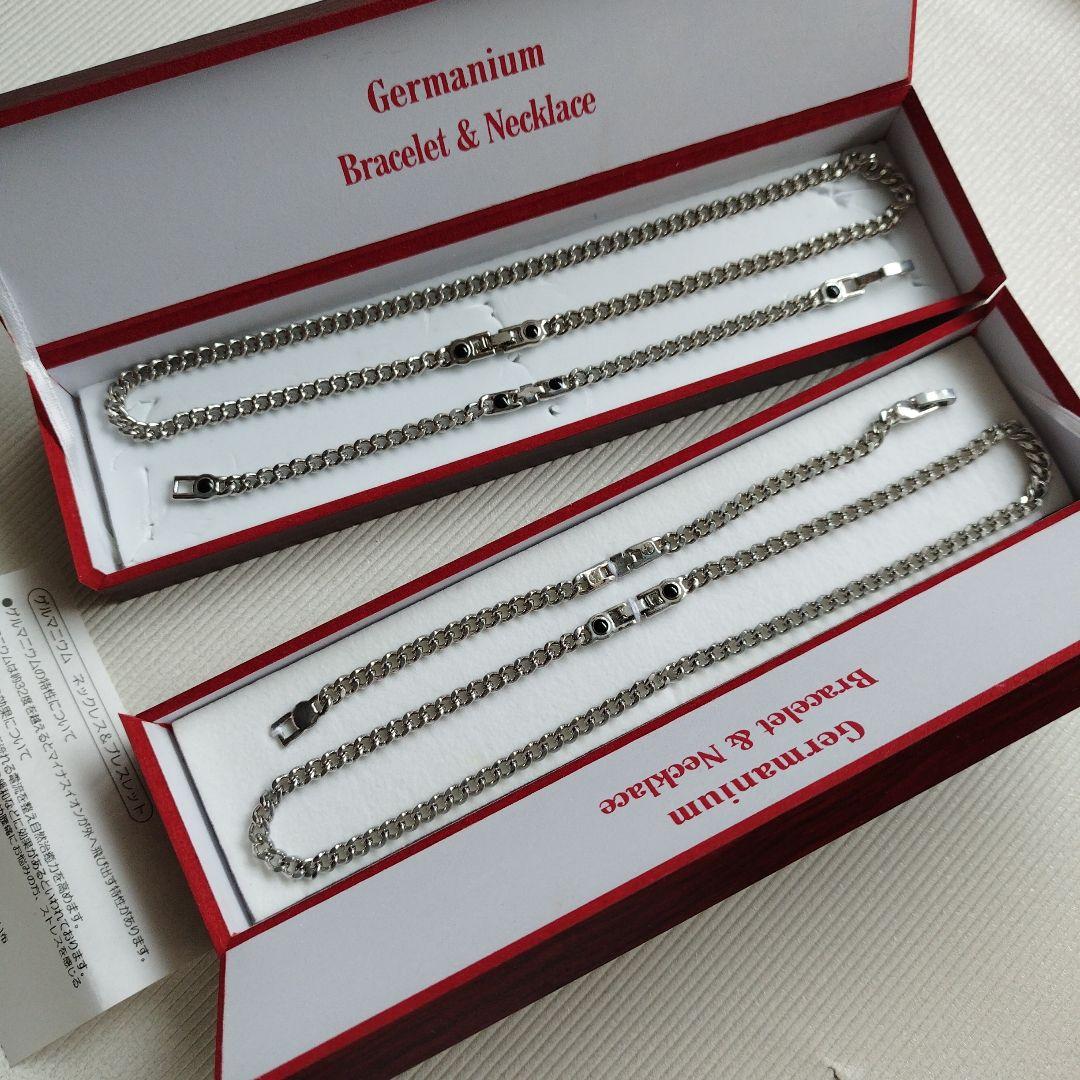 ゲルマニウムネックレスとブレスレット　２箱　商品未使用　プレゼントにも