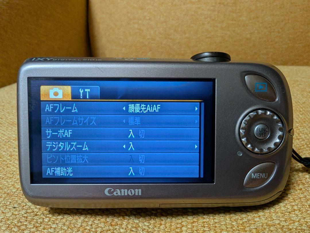 Canon IXY DIGITAL 510 ISピンク コンパクトデジタルカメラ