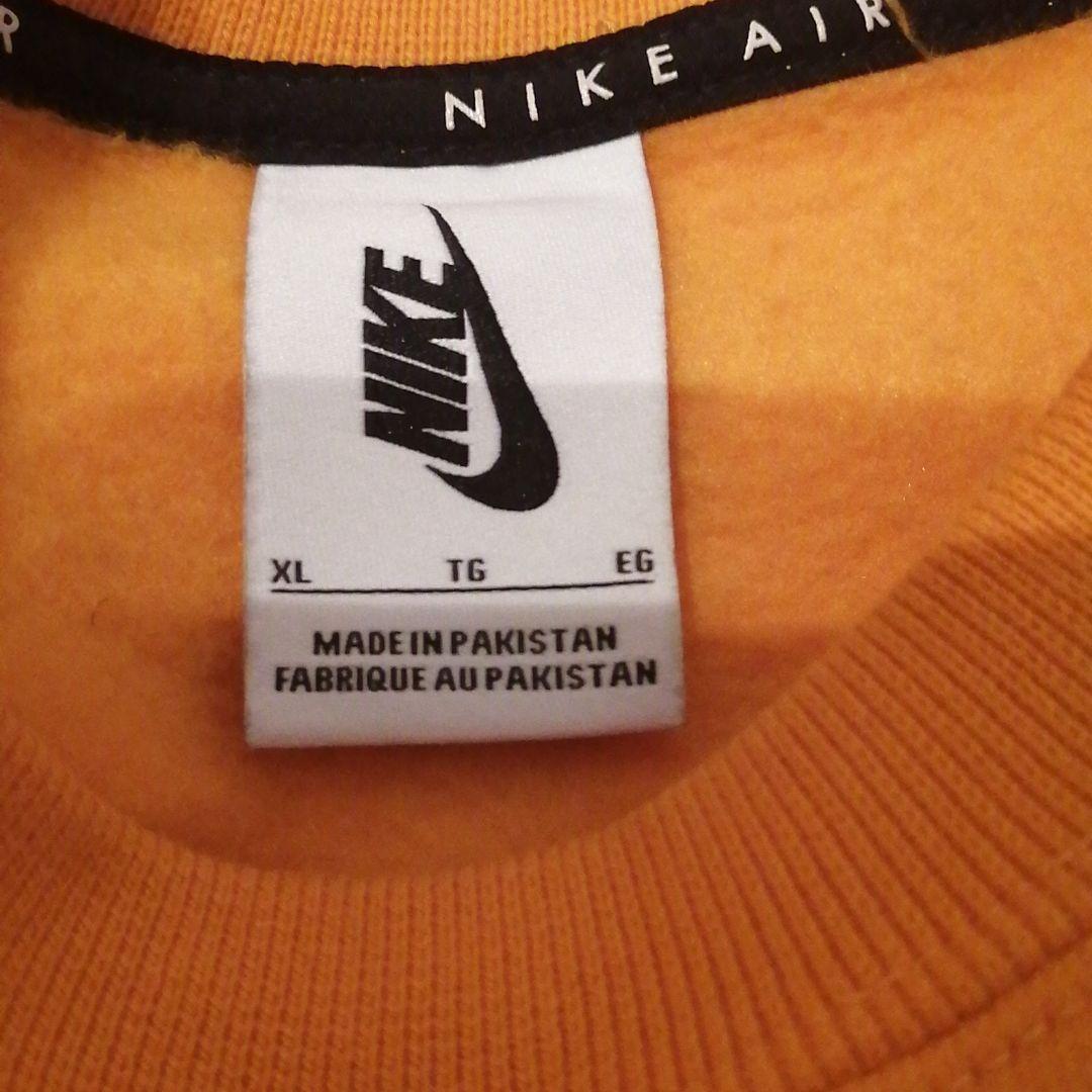 爆買い XLサイズ NIKEスウェット 舐達麻 ブラックアイパッチ u2wgb-m59824921398 KIM JONES 品質保証お得