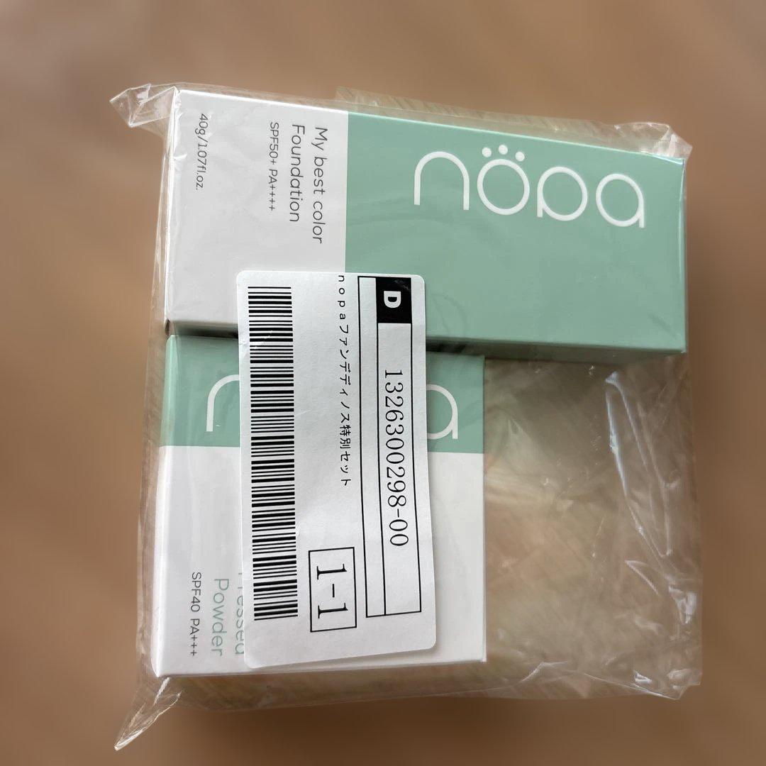 nopa マイベストカラーファンデーション 40g　プレストパウダー12g