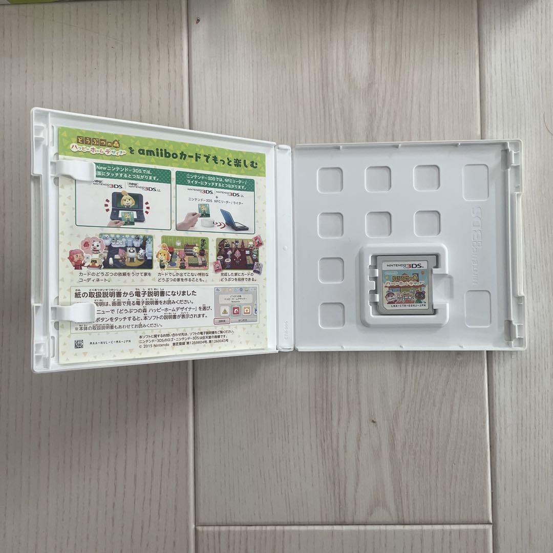3DS LL ライムブラック