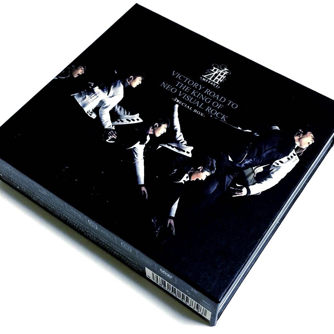 完売 ROAD 雅-MIYAVI-/VICTORY TO メルカリ - N… OF KING THE 邦楽