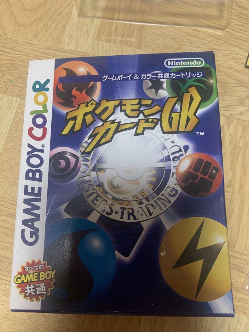 箱付きポケモンカードGB ゲームボーイカラー 未開封カイリュー付き
