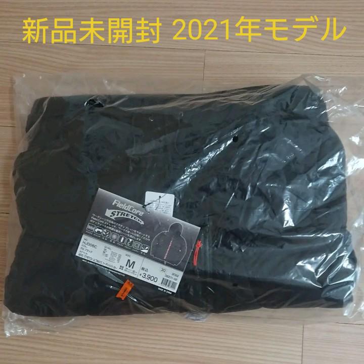 Sterling Seal and Supply Lubricated 2019.312X5 Teadit Style 2019 Synthetic Yarn with PTFE 5/16 CS x 5 lb STCC Spool 5/16 CS x 5 lb Spool Sterling Seal and Supply Lubricated 2019.312X5 Teadit Style 2019 Synthetic Yarn with PTFE 5/16 CS x 5 lb STCC Spool 5/16 CS x 5 lb Spool