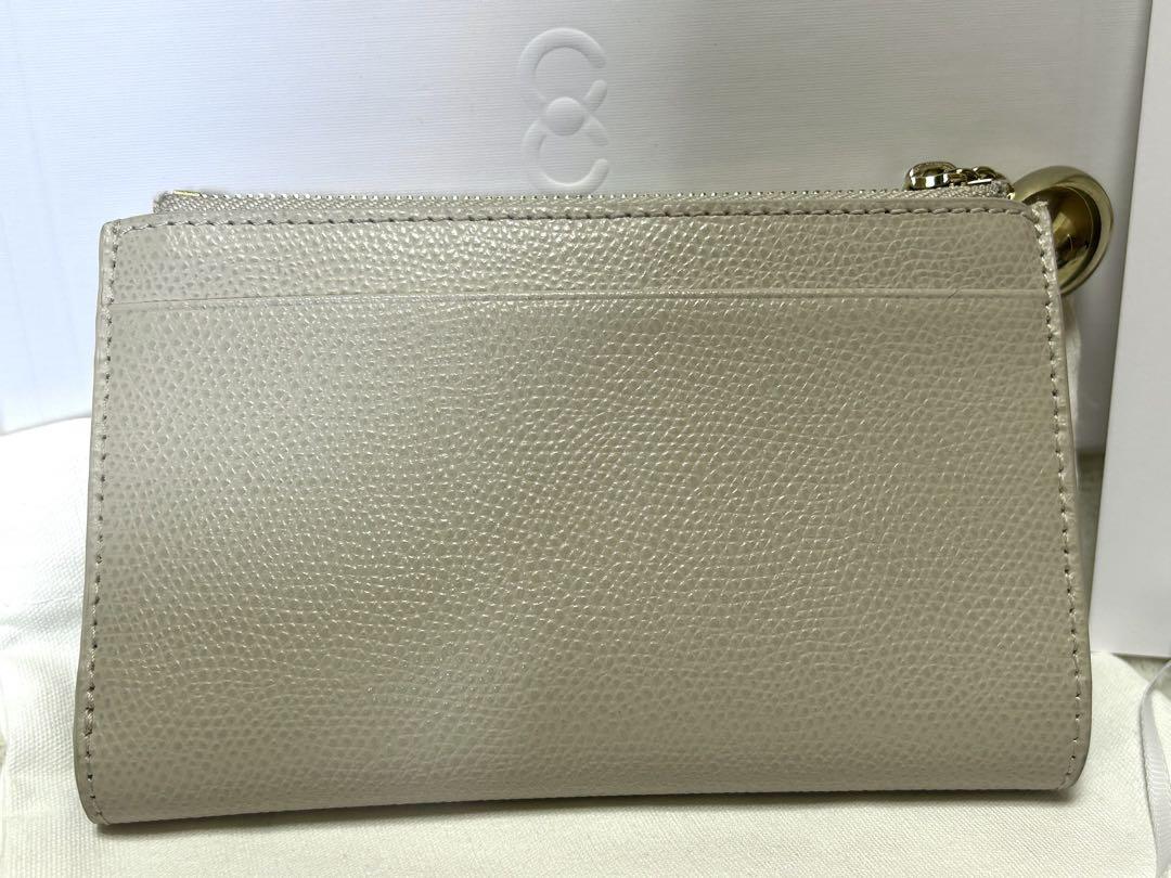 Long Wallet