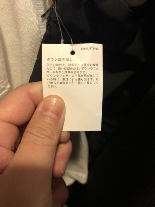 送料無料 ハイブリッドダウンオーバーサイズパーカ ブラックXL EYiyD-m59826844210 ユニクロ J 国産超激得