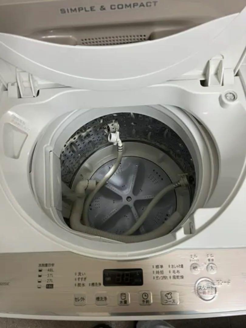 グレイ系春夏新作モデル シャープ ES-G555C 洗濯機 生活家電グレイ系¥13,500-netlinguae.com.br グレイ系春夏新作モデル シャープ ES-G555C 洗濯機 生活家電グレイ系¥13,500-netlinguae.com.br