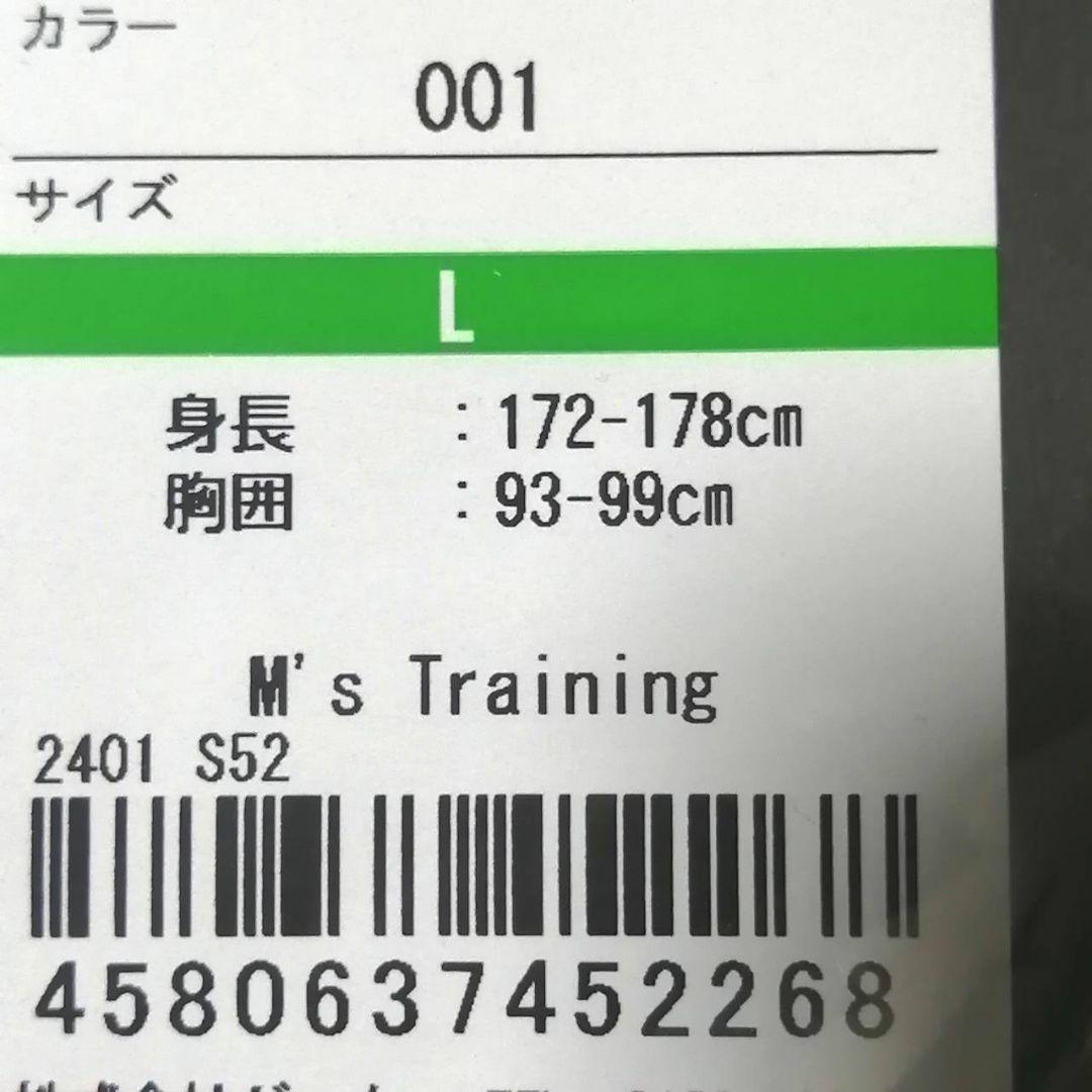 希少【まもなく値上げ】新品　UNDER ARMOUR 黒 上下セット　Lサイズ
