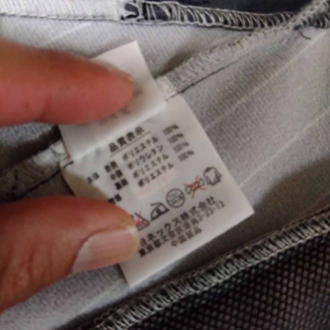 古着 YONEX ウェア 上下セット 上着Мサイズ 　パンツＬサイズ　ブラック