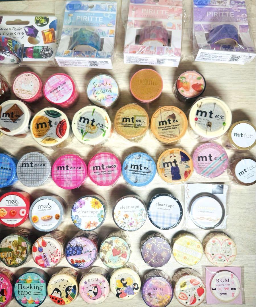 最終価格✩大量♡⃛160点 新品マステ フレーク＆シートシール まとめ売り BGM