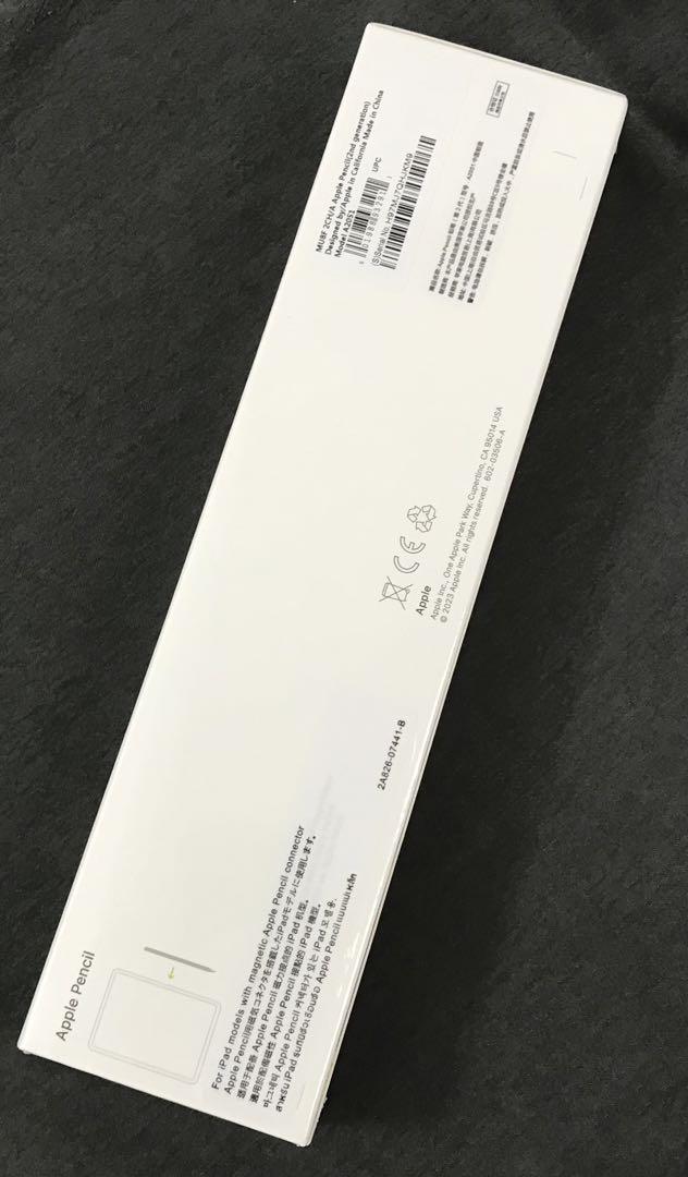 Apple Pencilすべて未使用・未開封です Apple [新品未使用・即納] Apple純正 Pencil (USB-C) アップル