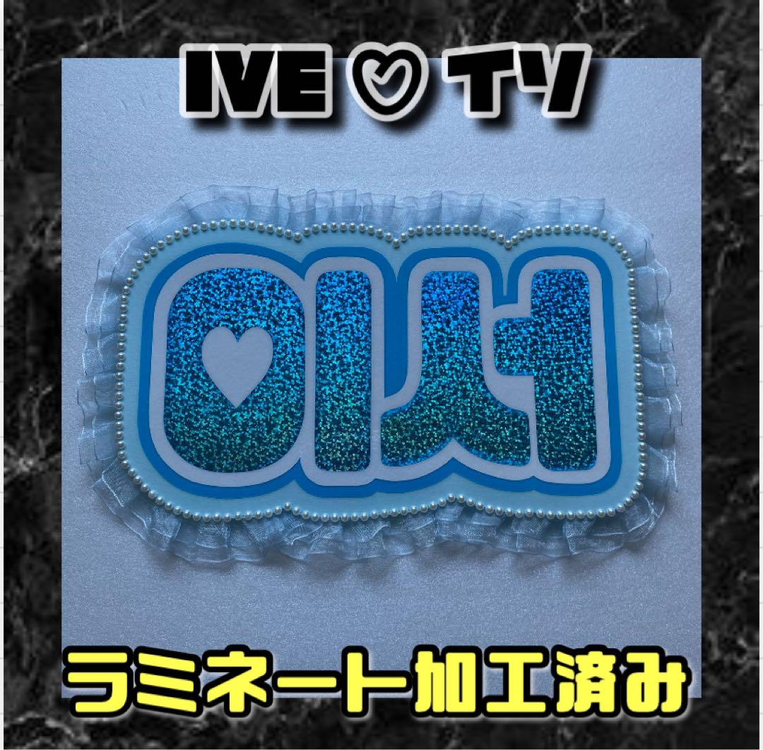 ま☆様専用ページ ま☆様専用ページ