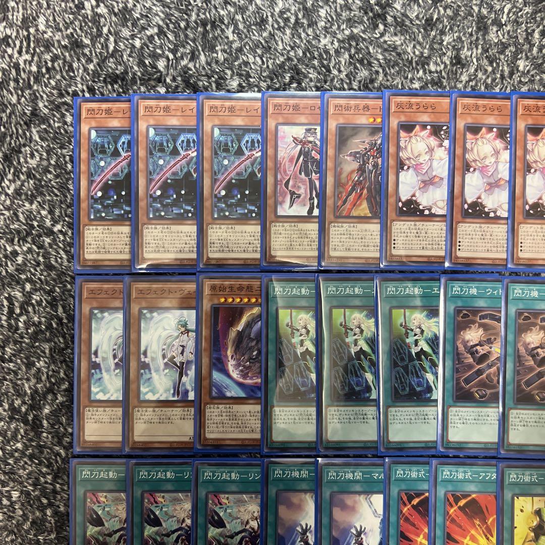 遊戯王【人気‼️】閃刀姫デッキ 汎用カード採用 40枚+EX15枚 本格構築済み❗️
