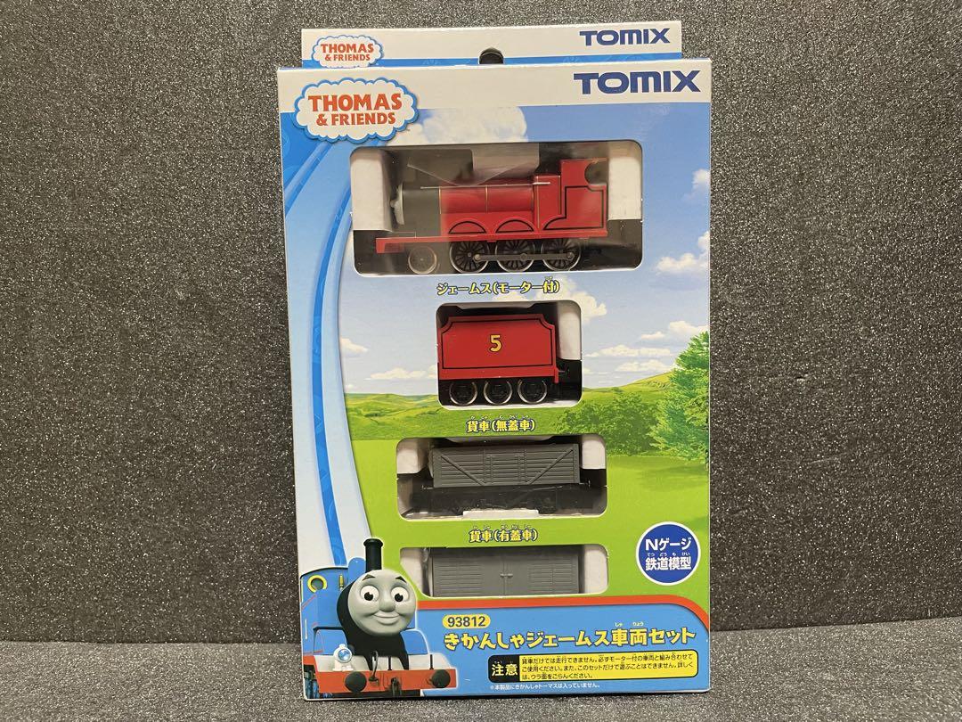 TOMIX Nゲージ ジェームスと貨車セット