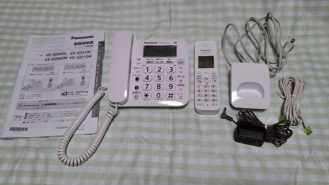Panasonic電話機 子機1台付