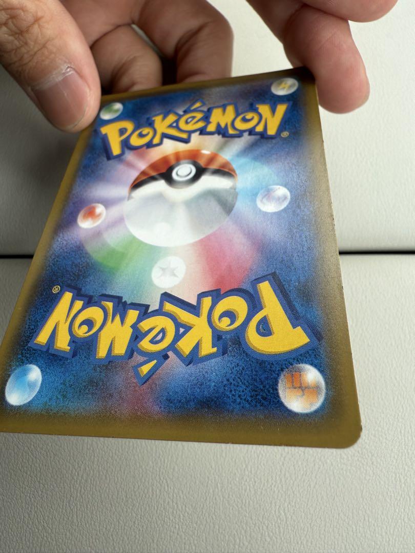MゲンガーEX UR PSA4 097/088 ファントムゲート ポケモン【PSA10】MゲンガーEX UR 097/088 ファントムゲート