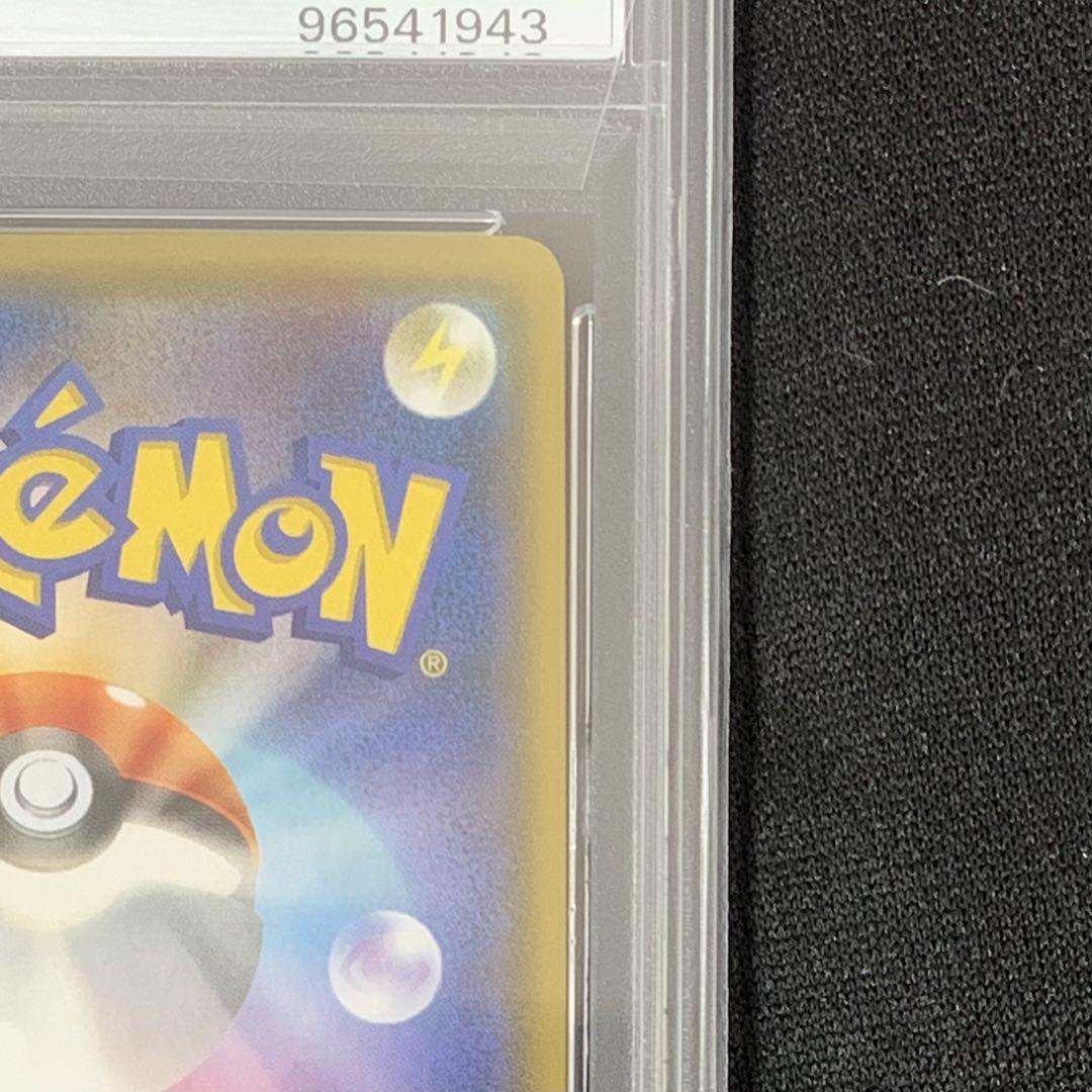 PSA7 フーパ プロモ 155/XY-P 光輪の超魔神 映画特典