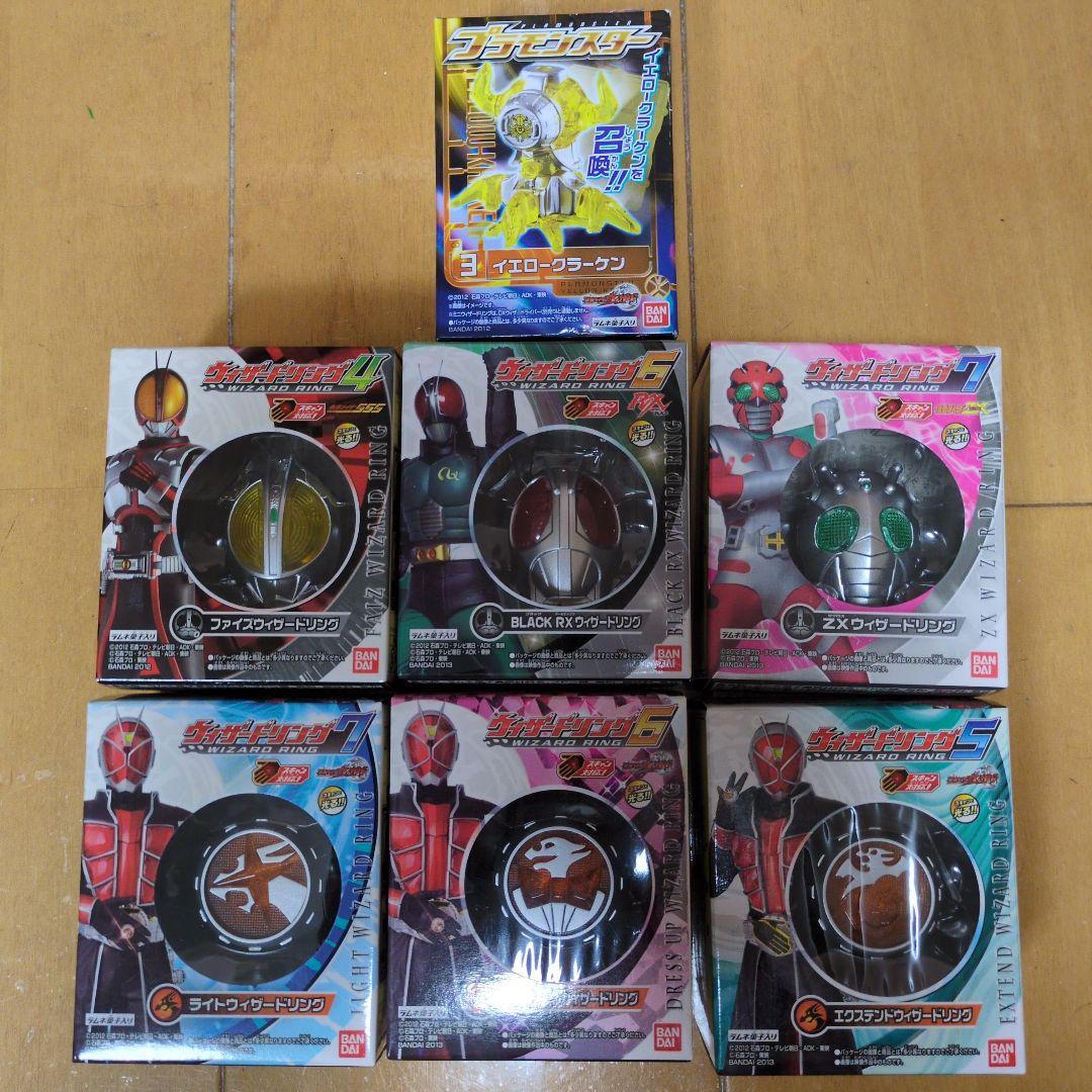 仮面ライダーウィザードリングセットオマケつき アウトレット通販