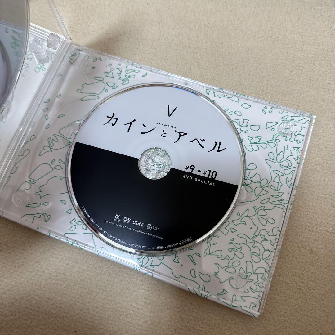 カインとアベル DVD-BOX〈5枚組〉 - 邦画・日本映画一 番 安い