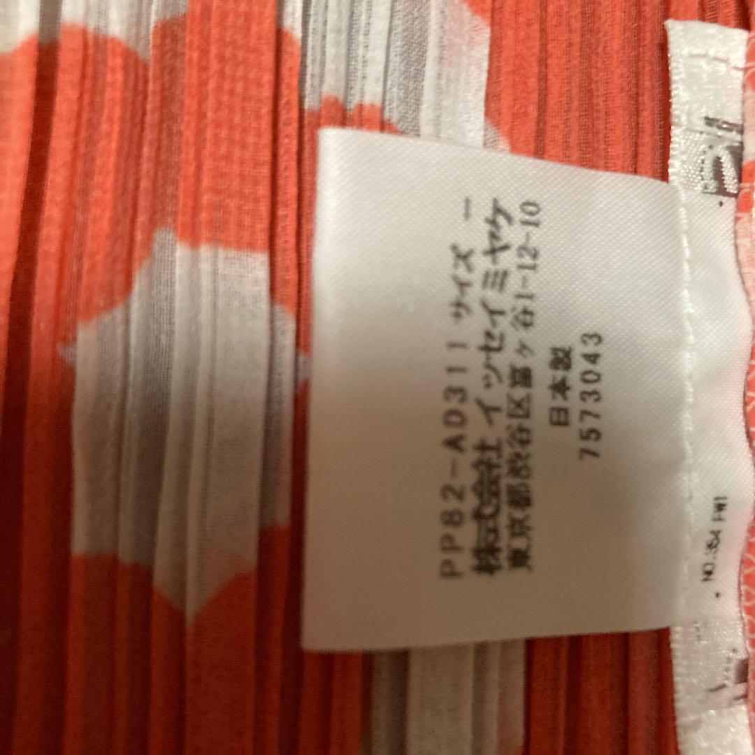 プリーツプリーツのストール vVbKi-m59831236856 最安値挑戦