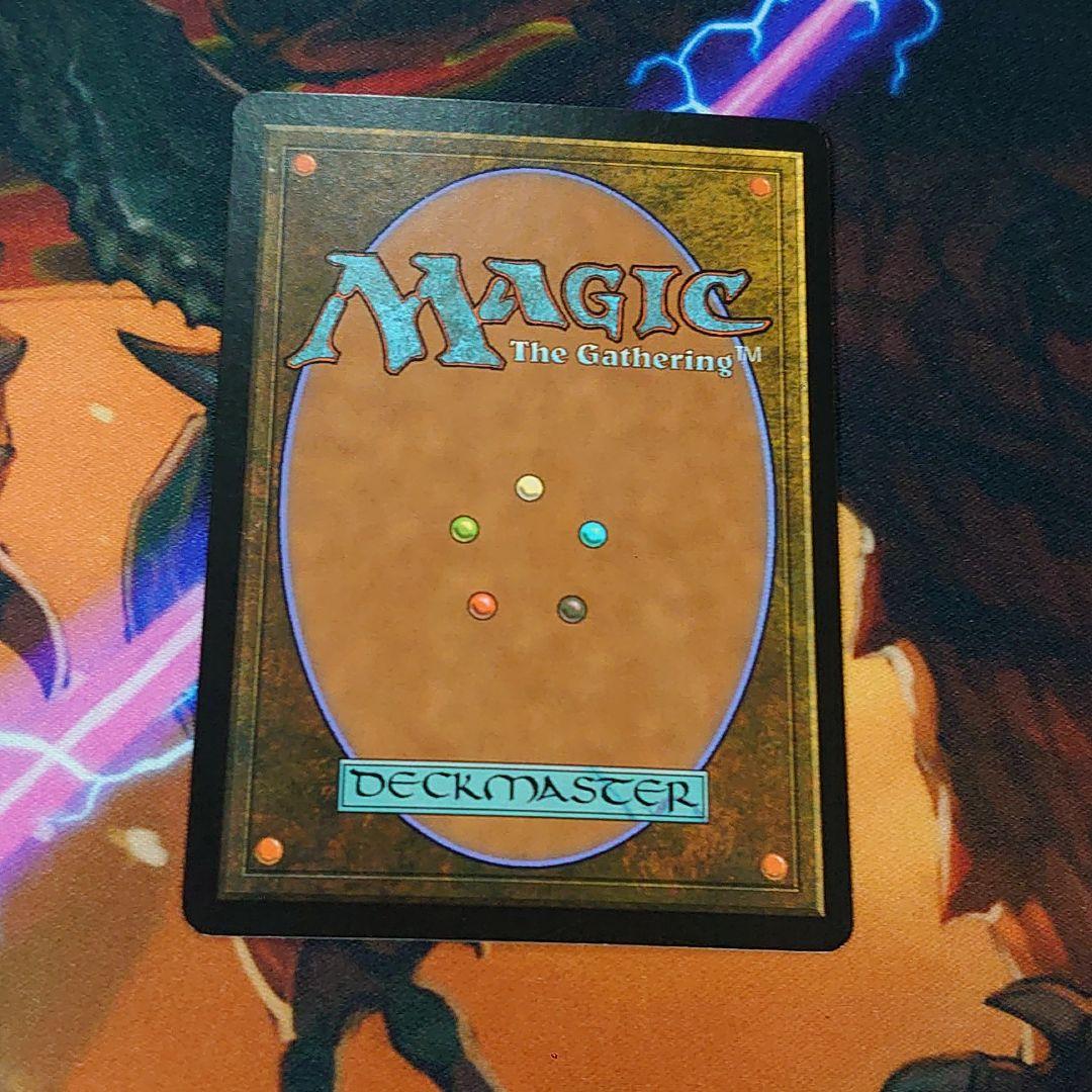 MTG 倍化の立方体 Doubling Cube - メルカリ