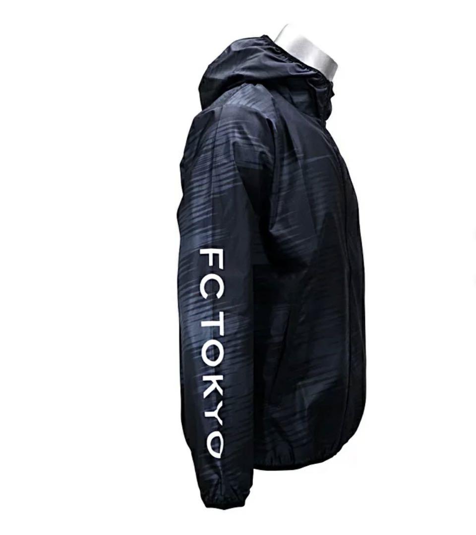 FC東京 ライトジャケット