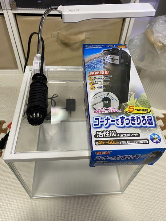 GEX25キューブ水槽 ヒーター 照明 F2フィルター - メルカリ GEX25キューブ水槽 ヒーター 照明 F2フィルター - メルカリ