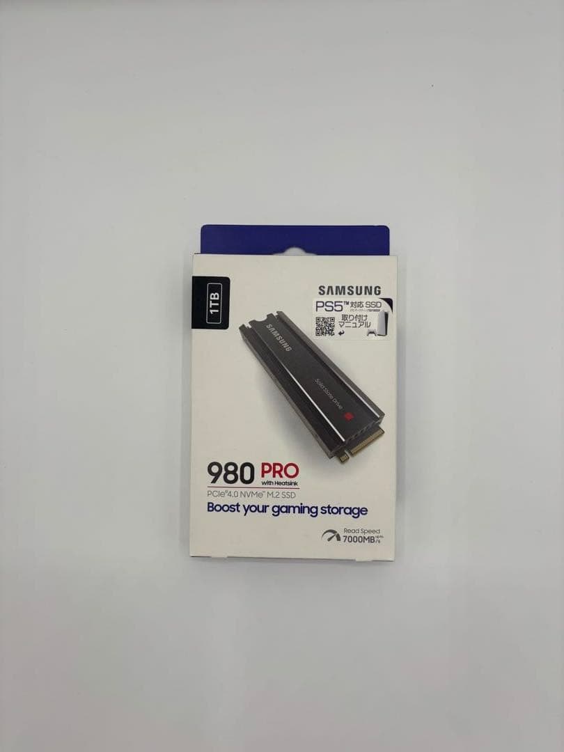 PS5 Digital Edition + Samsung 980 PRO