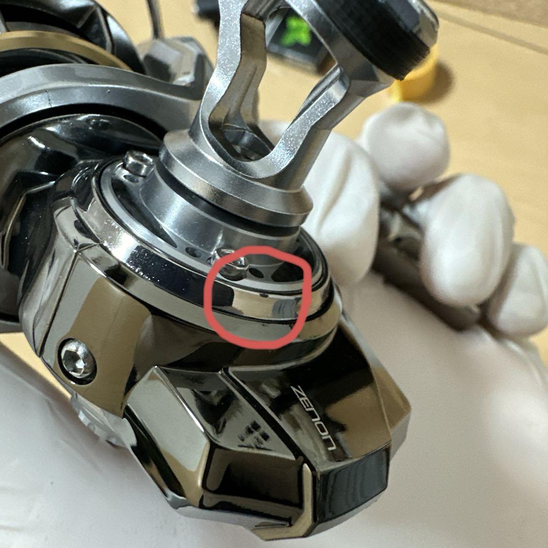 リール ZENON 2500SH Abu Garcia