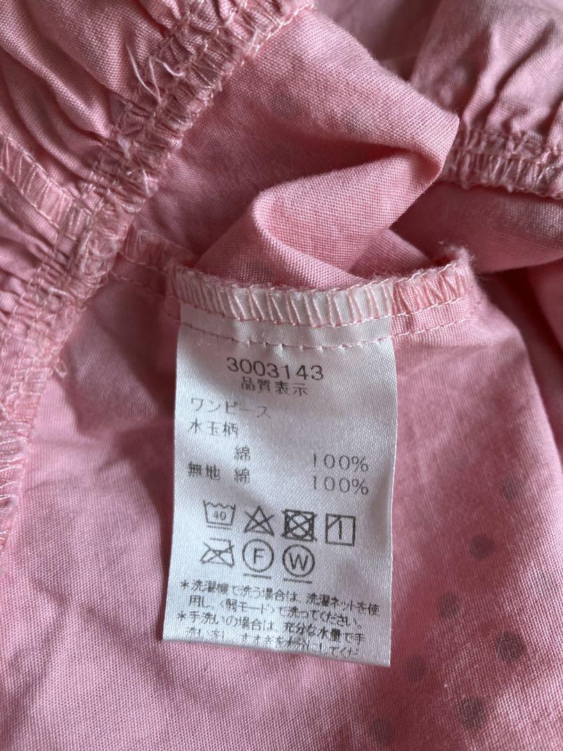 シャーリーテンプル ワンピース うさぎ 90 女の子 半袖 半袖ワンピース